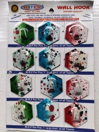 Multipurpose Wall Hook Key Hook Hiten- Mrp4.5,  Price3.5/pcs [Pack of 12pcs]