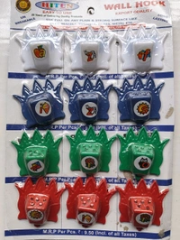 Hitten Wall Hook- Price 3.5/Pcs [Pack Of 12]