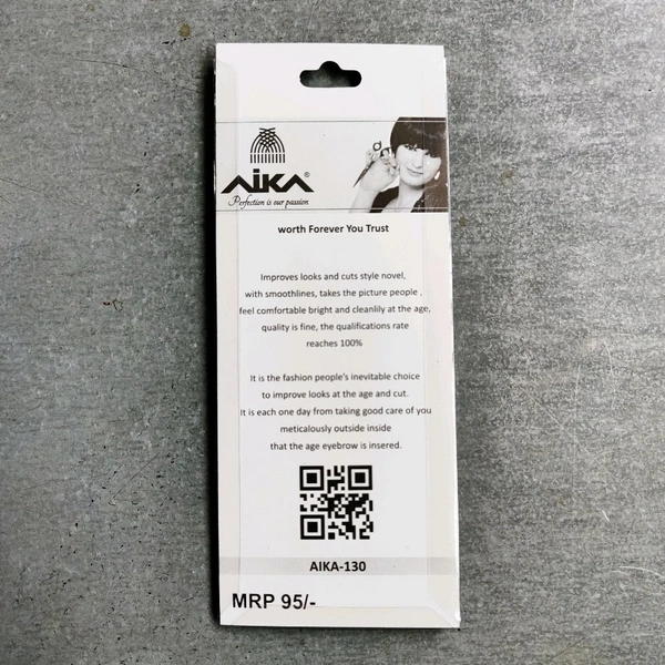Aika 130 Steel Scissors- Price 27/Pcs