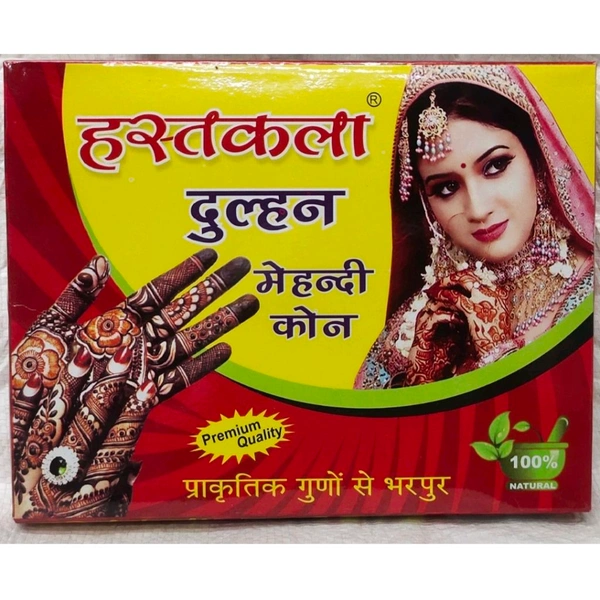 Hastkala Dulhan Mehandi Cone Big- Mrp 15, Price 5.5/Pcs [Pack Of 12]