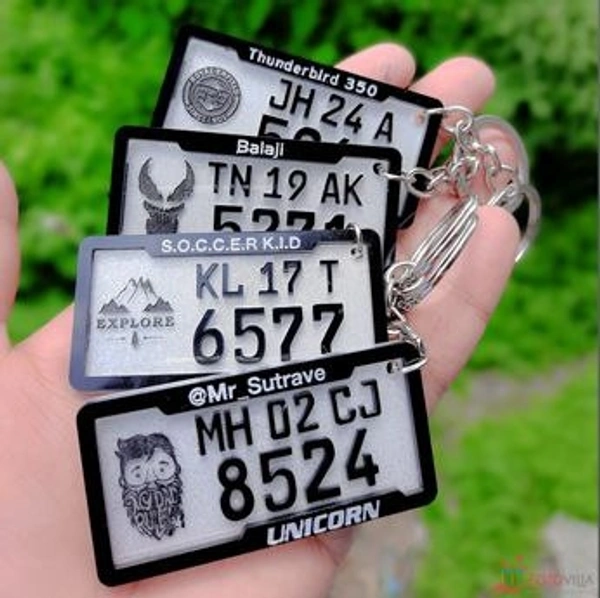 Bike Number Plate Keychain
