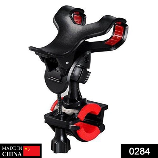 0284 Universal Bike & Bicycle Mobile Mount Holder