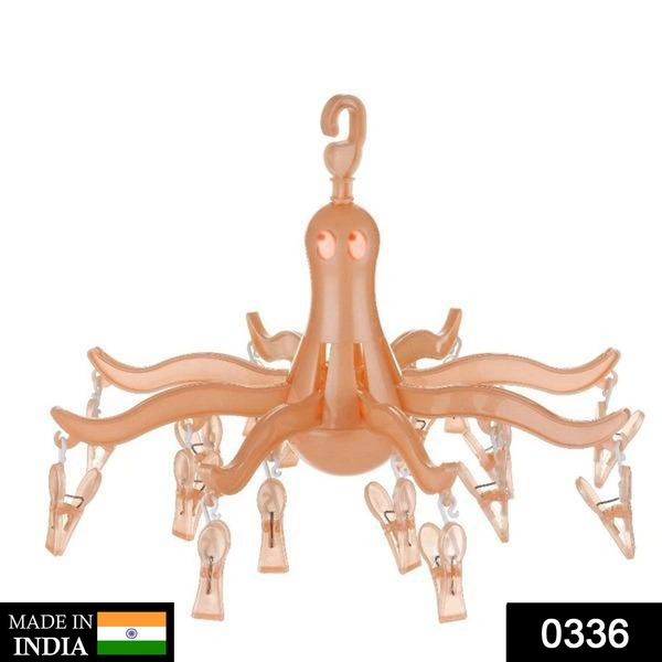 0336 Small Octopus Folding Hanging Dryer Round Folding with 16 Pegs (Multicolor)