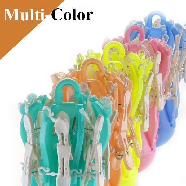 0336 Small Octopus Folding Hanging Dryer Round Folding with 16 Pegs (Multicolor)