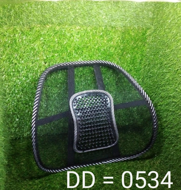 0534 Ventilation Back Rest with Lumbar Support