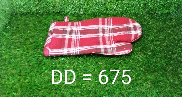 0675 Heat Resistant Non-Slip Oven Mitts/Gloves (1pc)