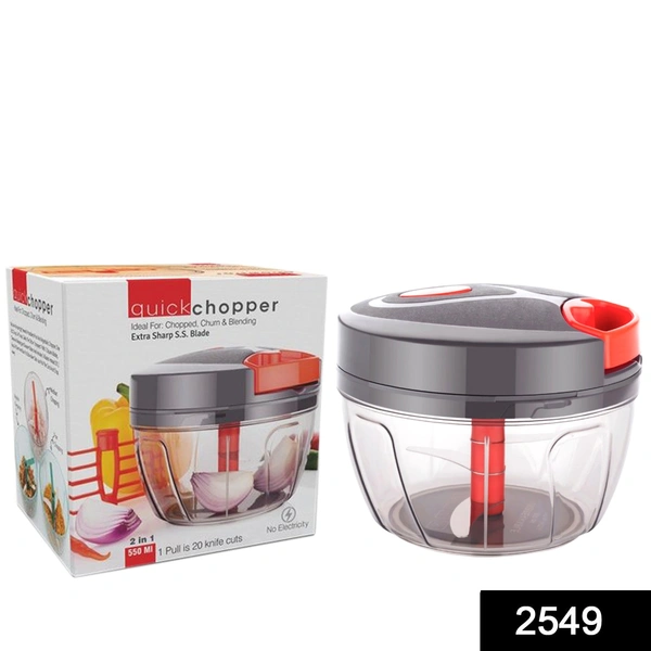 2549 Manual Food Chopper Compact & Powerful Hand Held Vegetable Chopper/Blender