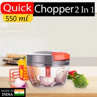 2549 Manual Food Chopper Compact & Powerful Hand Held Vegetable Chopper/Blender