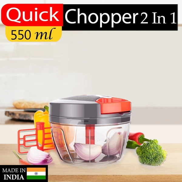 2549 Manual Food Chopper Compact & Powerful Hand Held Vegetable Chopper/Blender