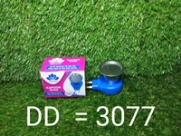 3077 Electric Camphor Diffuser Kapoor Dani