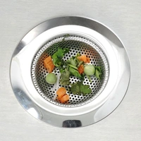 4748 Stainless Steel Sink/Wash Basin Drain Strainer (1Pc Only)