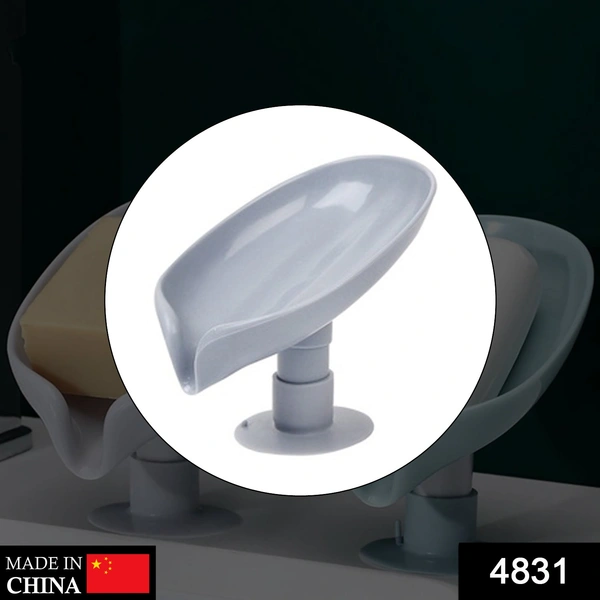 4831 Self Draining Soap Holder for Bathroom Leaf Shape Soap Dish Kitchen Soap Tray
