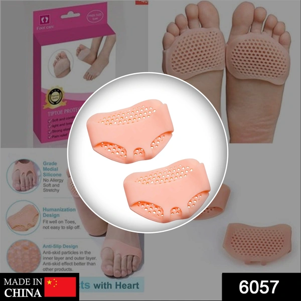 6057 Toe Separator Bunion Corrector Straightener Hallux Valgus Pain Relief (1Pair)