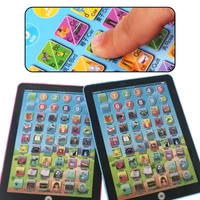 8086 Kids Learning Tablet Pad For Learning Purposes Of Kids And Childrens.