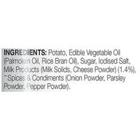 Lays American Style/Green (MRP.:20) Pack Of 10