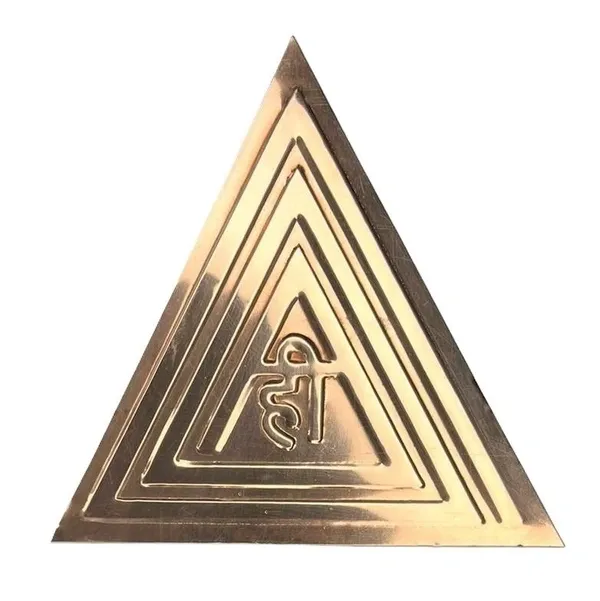 Vastu Helix