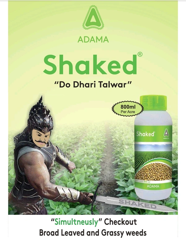 Adama Shaked Herbicide (Propaquizafop 2.5% + Imazethapyr 3.75% w/w ME) - 800