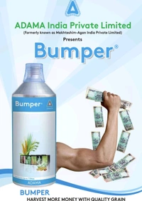 Adama Bumper Fungicide ( Propiconazole 25% EC ) - 500ml