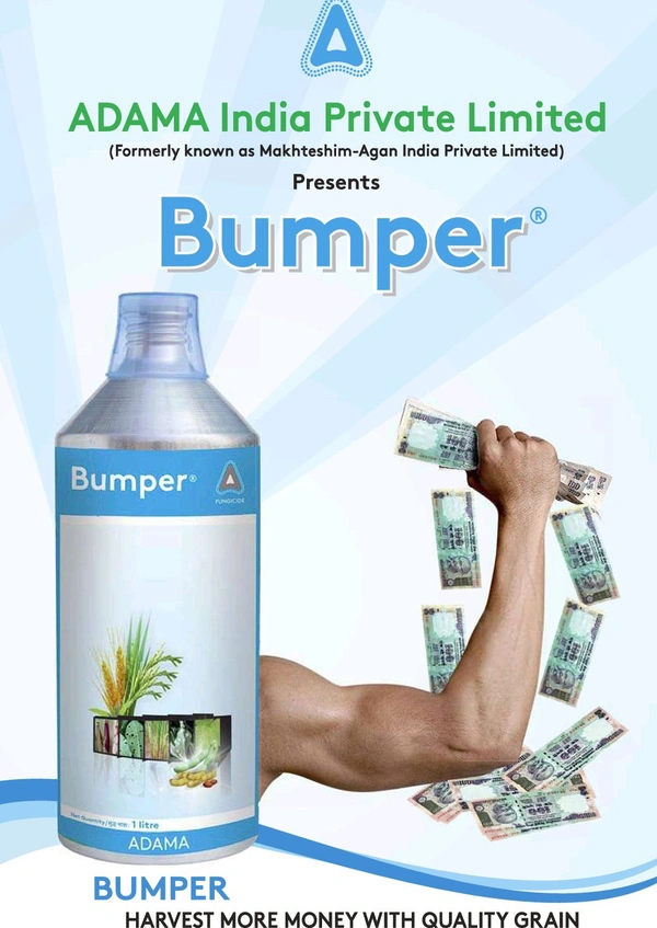 Adama Bumper Fungicide ( Propiconazole 25% EC ) - 500ml