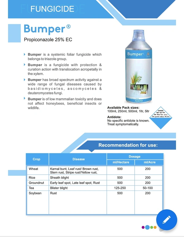Adama Bumper Fungicide ( Propiconazole 25% EC ) - 1000ml