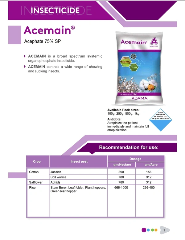Adama Acemain Insecticide (ACEPHATE 75 % SP) - 500gm