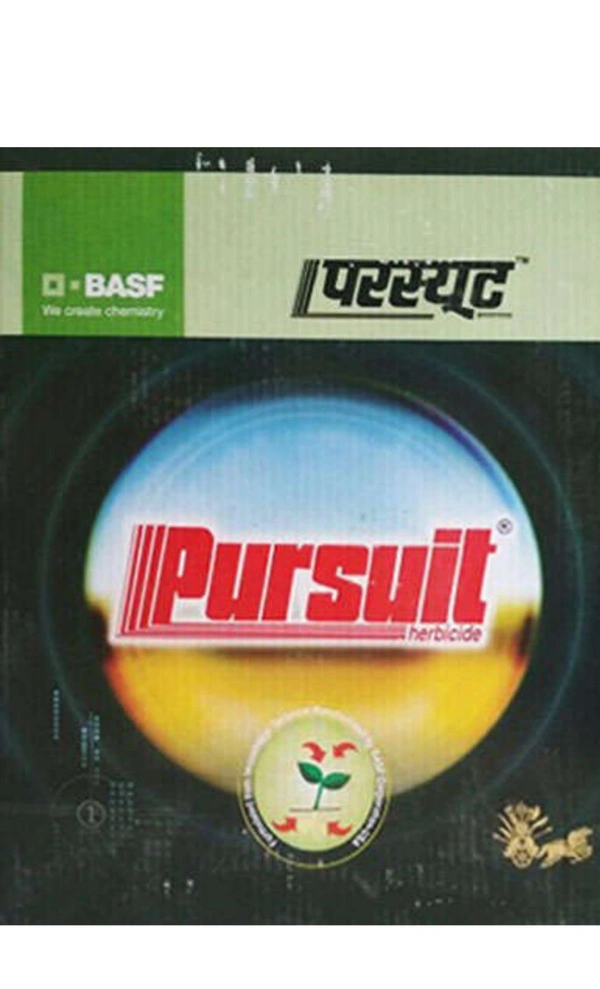 Pursuit - 1 littr