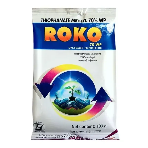 बायोस्टैड रोको (थियोफैनेट मिथाइल 70% WP) फफूंदनाशक - 1 KG