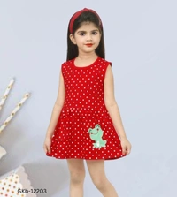 GKb-12203 Girls Frock & Dress - 4-5 Years