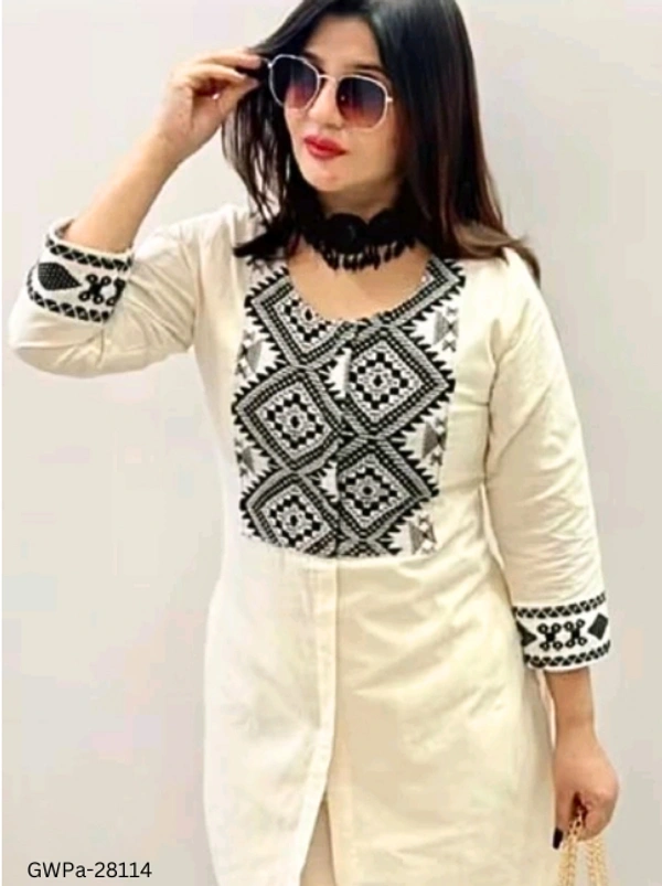 GWPa-28114 Cream Colour Cord Set With Heavy Embroidery - L