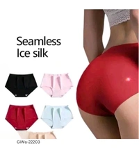 GIWb-22203 Hipster Panty Ice Silk Blend Invisible Lines - XXL