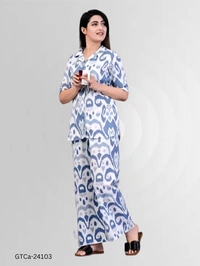 GTCa-24103 Printed Night Suit Set For Women - 4XL