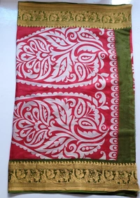 Pinkish Red saree silk plain