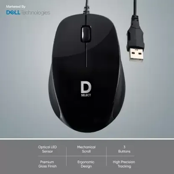 DELL D SELECT Dell Exclusive Wired Mouse DS111-Black with USB Type A Connector, 1200DPi - Black