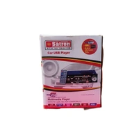 Satron Car USB Player Multimedia Player With FM/USB/SD/AUX Compatibility (Black)