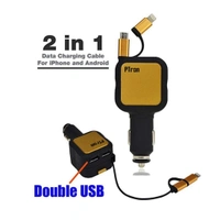 Ptron PTron Dynamite 4.8A High Speed Dual USB Port Car Charger with 2 in 1 Cable (Black & Gold)