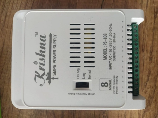 Krishna SMPS Power Supply | CCTV Camera Power Supply | 12V (White)