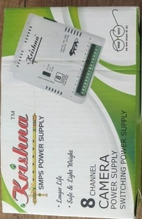 Krishna SMPS Power Supply | CCTV Camera Power Supply | 12V (White)