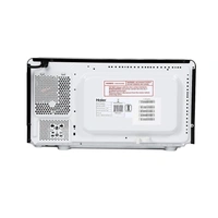 Haier 20 L Solo Microwave Oven HIL2001MFPH (Black)