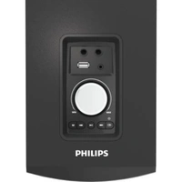 PHILIPS SPA1140/94 140 W Bluetooth Tower Speaker (Black, 2.0 Channel)