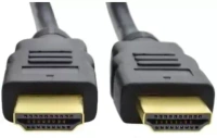 Shreyam SE-264 HDMI Cable 20 Meter 4K, Full HD 1080p (Black)