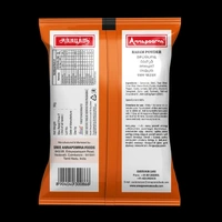 Annapoorna Rasam Powder 50g