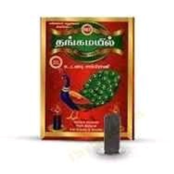 Thagamayil Sambarani MRP 30
