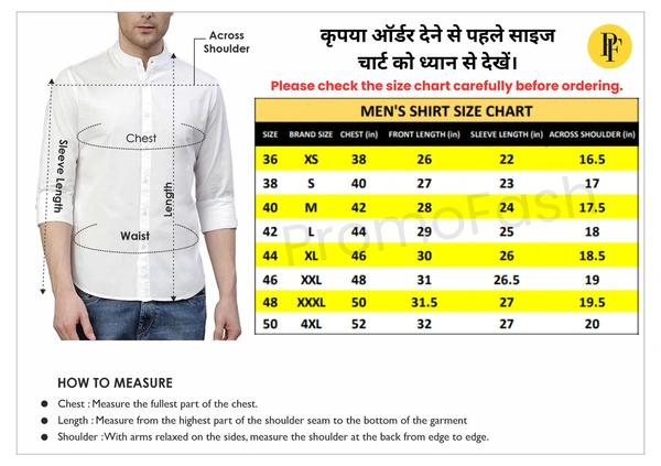 PromoFash Stylish Cotton Full Sleeve Collared Neck Mustard Shirt for Mens and Boys - Mustard, 2XL