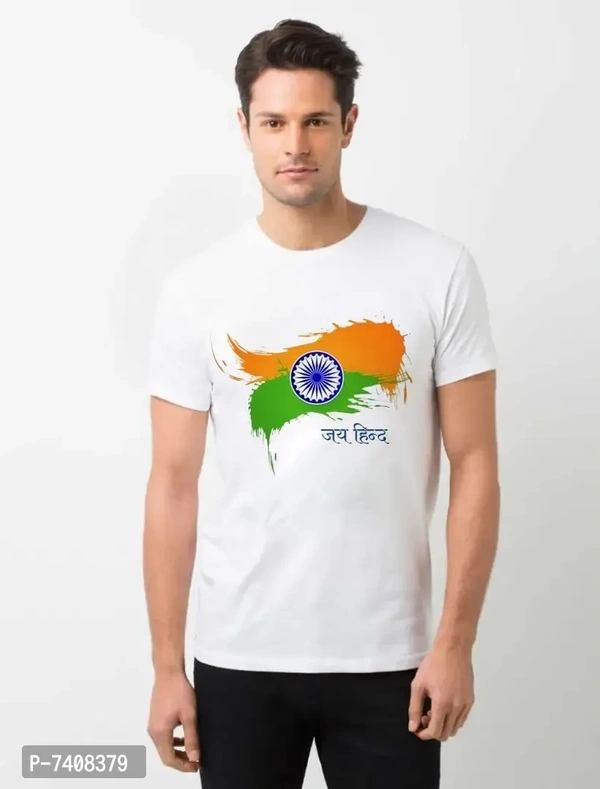 Stunning White Polyester Printed Jai Hind Tees For Men