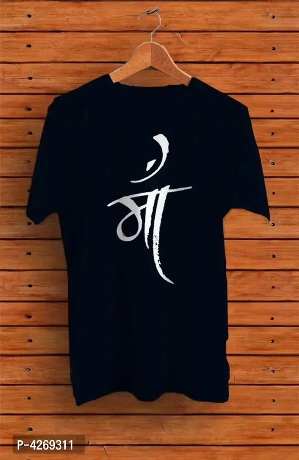 Men's Navy Blue Printed Cotton Round Neck Tees