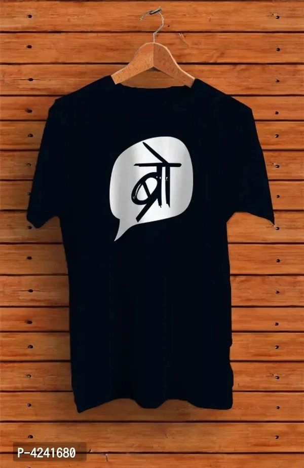 Trendy Bro Printed Cotton Navy Blue Round Neck T-shirt For Men