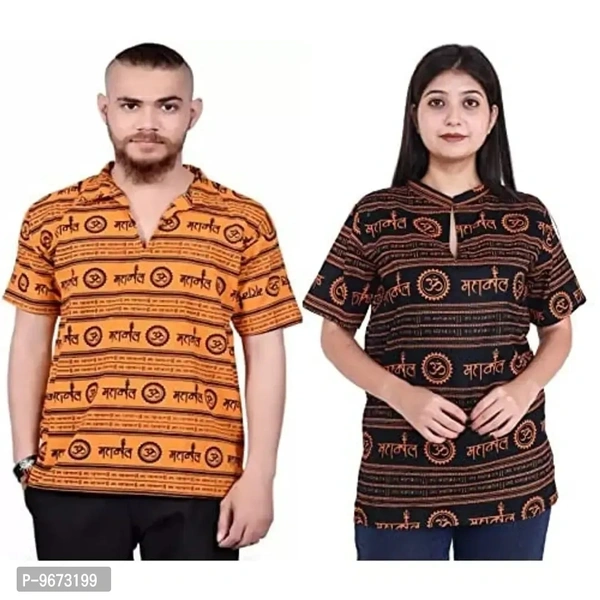 MANRANGI Mahadev Printed Shirt for Men & Women || Shirt for Men & Women || Printed Shirt for Men || Pure Cotton Devotional Tshirts for Men & Women- Mahakal (Pack of 2) (Size L, Color_Black)