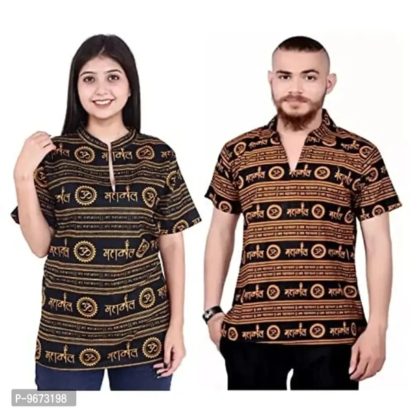 MANRANGI Mahadev Printed Shirt for Men & Women || Shirt for Men & Women || Printed Shirt for Men || Pure Cotton Devotional Tshirts for Men & Women- Mahakal (Pack of 2) (Size L, Color_Black)