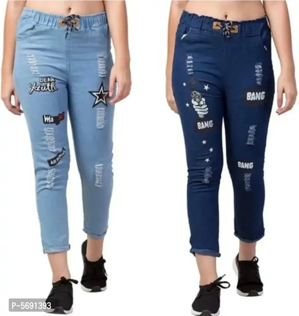 Women's Denim Stylish Joggers