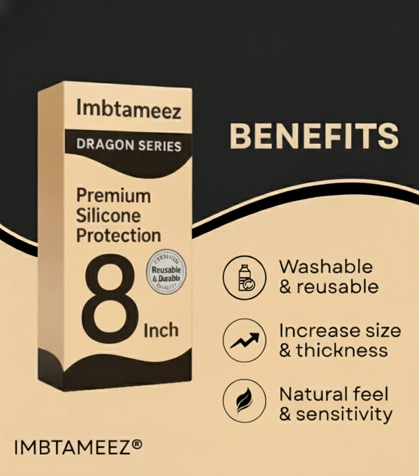 Imbtameez | 8 Inch | Premium Silicone Protection – Dragon Series  Reusable & Durable